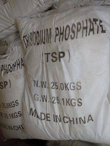 средство чистящее для туалета: Тринатрийфосфат E339 (порошок) мешок 25 кг Тринатрий фосфат (Na3PO4)