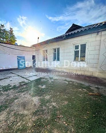 Продажа коттеджей и домов: 🏠Продается дом в с. Сокулук, верхняя зона 🟡 Комнаты: 4 🟡 Участок: 8 — 1