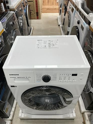 eafc 24: Стиральная машина автомат, Новый, Samsung, До 7 кг, Фронтальная, Кредит — 3