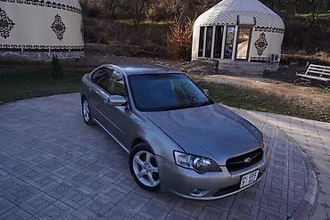 Subaru: Subaru Legacy: 2004 г., 2 л, Седан — 5