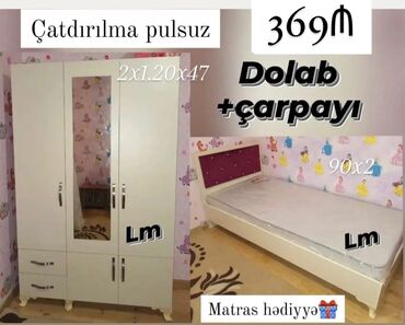 idman: *Gənc oda🤴👸 DOLAB+ÇARPAYI*_ 💥 Yeni və sifarişlə Qiymət : *369₼*