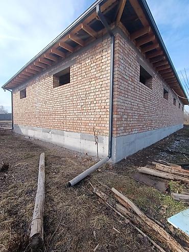 Продажа коттеджей и домов: 📌В селе Беловодское продается 2 дома на участке 26 соток. ▪️На — 14