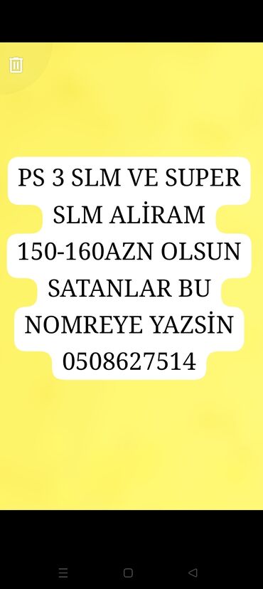 купить айфон 13 в баку: PS3 slm süper slm alınır satanlar YAZZSİN Axtarılan model
