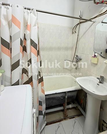 2 rooms: 2 комнаты, 47 м², 4 этаж, Косметический ремонт — 5