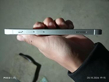 iphone 7 запчасти: IPhone 12, Б/у, 128 ГБ, Белый, Чехол, 72 % — 9