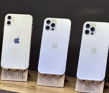 штатив сколько стоит: IPhone 11 🤍 Идеальное состояние Память 128 гб АКБ 97% Фейс трутон — 1