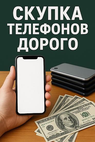 225 75 16: Авто — 1