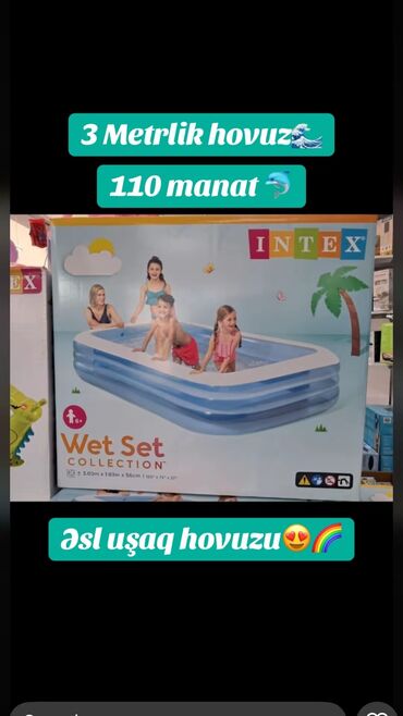 Hovuzlar: Yeni Şişmə Hovuz Intex, 2.1 - 3 m, 3001 - 3500 l