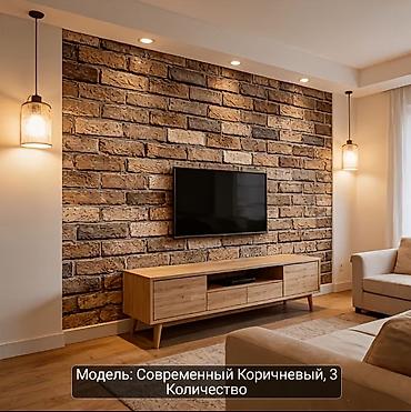 Самоклеящиеся обои: Самоклеящиеся интерьерные декоративные пленки в рулонах Варианты — 3