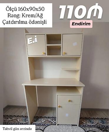 письменный стол для школьника: *Yazı Masası 110Azn💥* ✔️Rəng Ağ/Krem ✔️ Çatdırılma ödənişli — 1