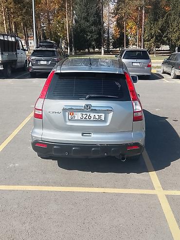 volkswagen golf v: Honda CR-V: 2007 г., 2 л, Автомат, Бензин, Кроссовер — 4