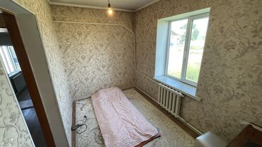 Продажа домов: Дом, 140 м², 6 комнат, Собственник — 8