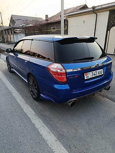 Subaru: Subaru Legacy: 2007 г., Универсал — 7