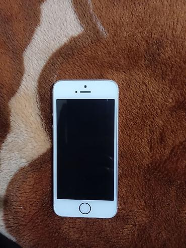 IPhone SE, Б/у, 32 ГБ, Rose Gold, Зарядное устройство, 81 %