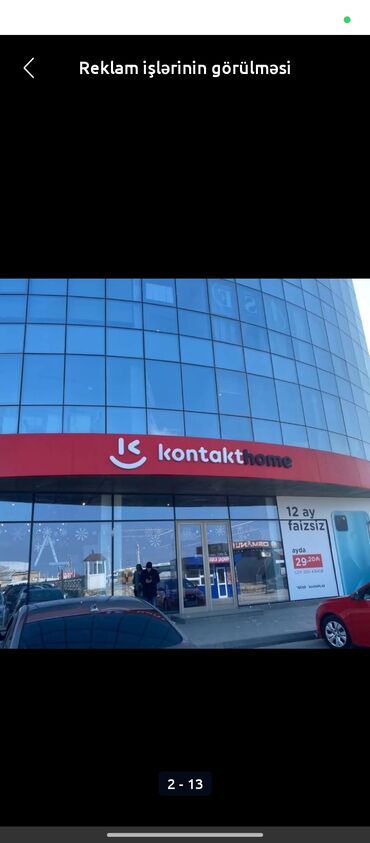 Reklam, çap: Reklam, çap -da lalafo.az — 12 Reklam, çap: Reklam, çap — 12