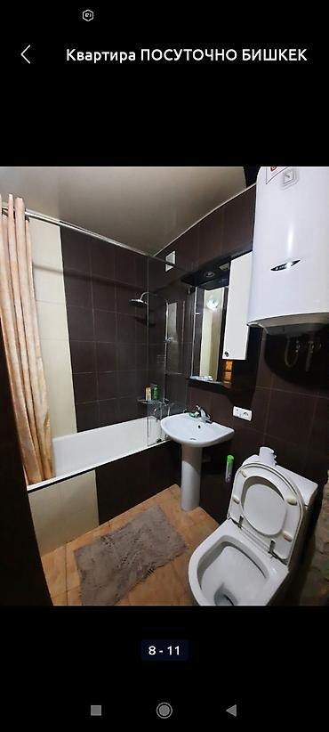 Посуточная аренда квартир: Квартиры посуточно бишкек 🏨 цены от 2500 до 7000 сом💸 только для — 8