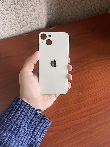 en ucuz iphone 12: IPhone 12–13Pro Max modeller Uyğun modellər: - iPhone 12 Pro Max — 10