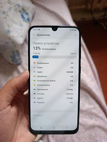 часы coros: Продаю бу Samsung Galaxy A50 (модель SM-A505F/DS), цвет синий — 4