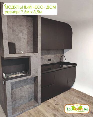 Строительство под ключ: Дома, Бани Больше 6 лет опыта — 2