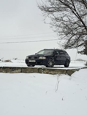 Aixam: Audi A6: 2003 г., 2.5 л, Механика, Дизель, Универсал — 1