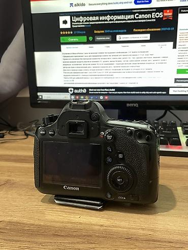 acer nitro 5: Полноформатная зеркальная камера Canon EOS 6D с объективом Canon EF — 4