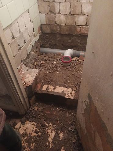 Печать: Сантехника — 6