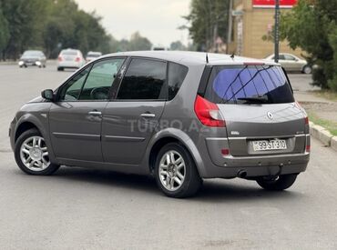 Скупка авто: Renault Scenic (II) – kompakt miniven - Kuzov: 5 qapılı, boz rəng -