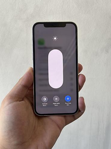iphone 12 64: IPhone 12 Pro, Б/у, 256 ГБ, Matte Silver, Чехол, 78 % — 7