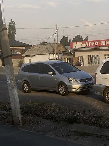 Транспорт: Honda Stream: 2003 г., 1.7 л, Автомат, Бензин, Универсал — 4