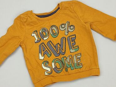 sweterki niemowlęce dla chłopca na drutach: Bluza, 0-3 m, stan - Bardzo dobry