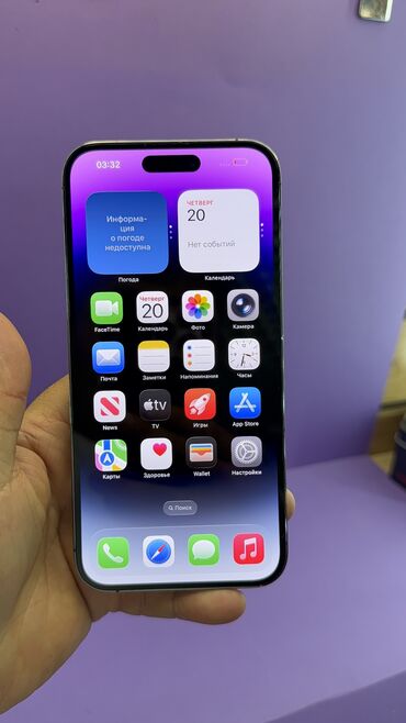 Apple iPhone: IPhone 14 Pro Max, Б/у, 256 ГБ, 92 % — 14