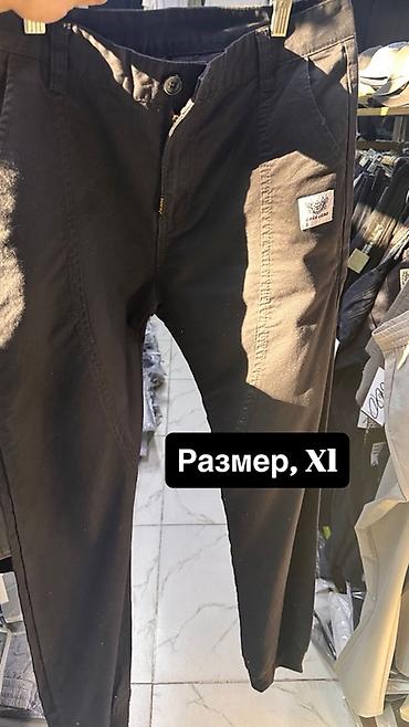 Джинсы: Распродаю остатки склада. Новые вещи, качество отличное. Цена ниже — 5