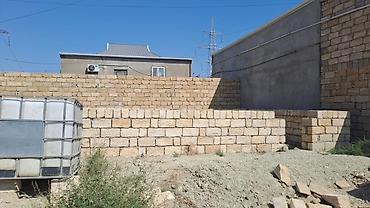 şu: 2 sot, Tikinti, Mülkiyyətçi, Müqavilə — 2