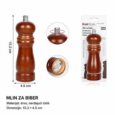KMT mlin za biber za kafu 2407087 Kvalitetan ručni mlin napravljen od