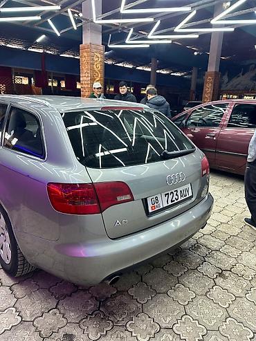 Audi: Audi A6: 2005 г., 3.2 л, Автомат, Бензин, Универсал — 4