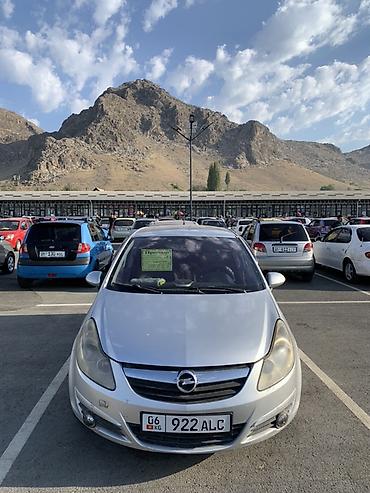 lider auto: Opel Corsa: 2007 г., 1.2 л, Механика, Бензин, Хэтчбэк — 1