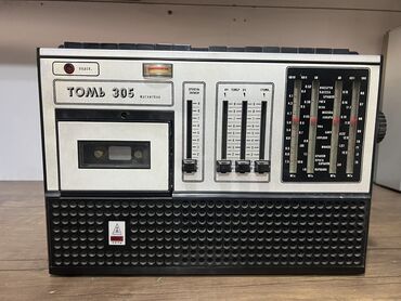 Mətbəx texnikası: İşlənmiş Kaset Maqnitofon Ünvandan götürmə