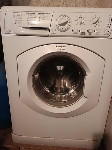 tab samsung: Стиральная машина Hotpoint-Ariston, фронтальная загрузка. - Тип — 1