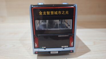 Oyuncaqlar: Məhsul: Metal kolleksiya modeli – şəhər avtobusu - Miqyas: təxmini — 5