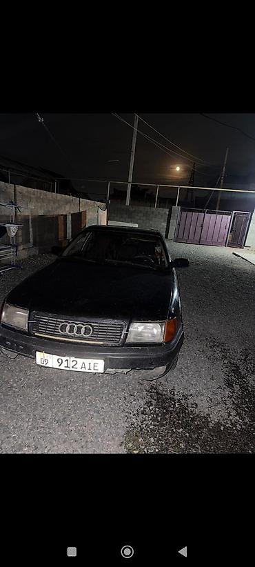 цапфа ауди с4: Audi 100: 1991 г., 2.8 л, Механика, Бензин, Седан — 5