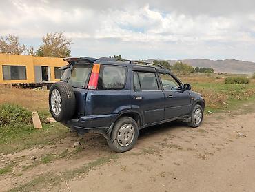 дизельное топливо бишкек: Honda CR-V: 1996 г., 2 л, Автомат, Бензин, Кроссовер — 2