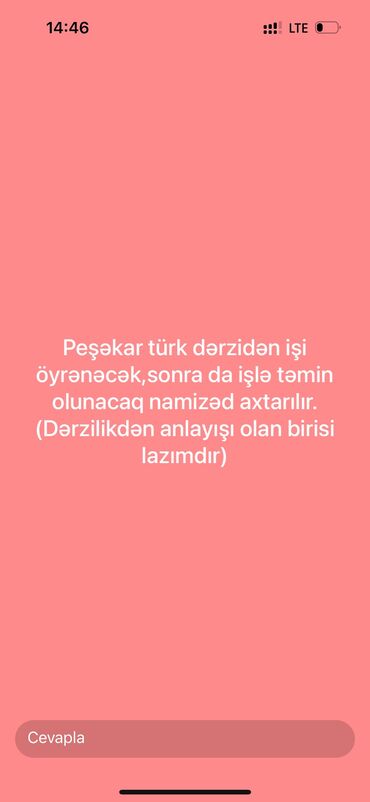 iş axtarmaq: Швея требуется, До 1 года опыта, 1/1, Еженедельная оплата