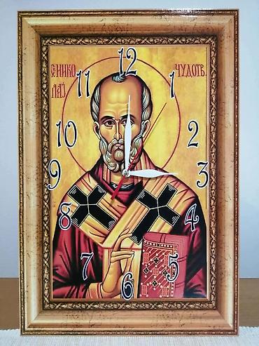 Satovi za kuću: Zidni sat, Novo — 14