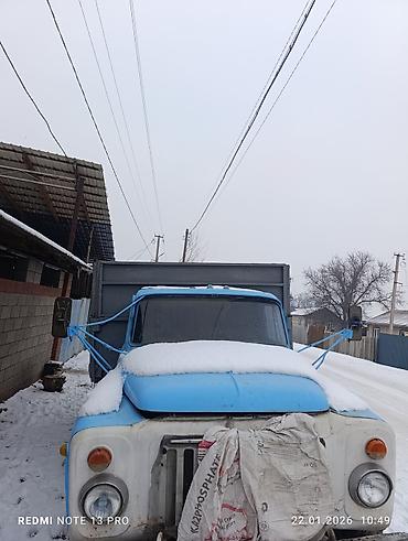 Грузовики: Грузовик, Стандарт, 7 т, Б/у — 10