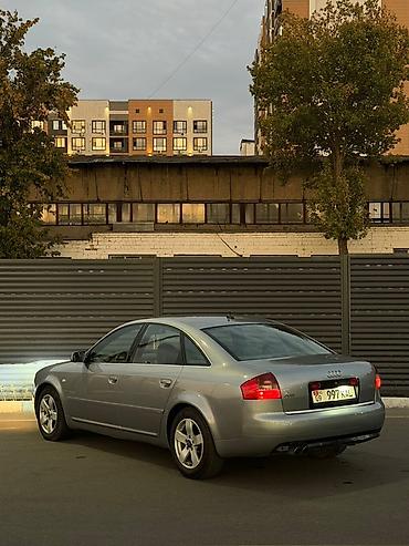 ауди а6 2куп: Audi A6: 2004 г., 3 л, Бензин, Седан — 3