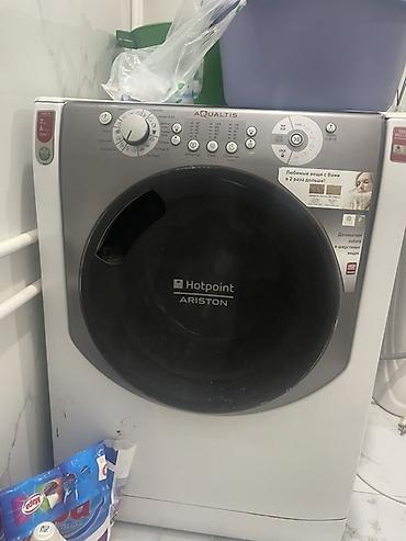 rant ace: Стиральная машина Hotpoint-Ariston Aqualtis (фронтальная загрузка) - — 1