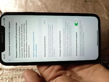 iphone x10: IPhone 11, 64 GB, Qara, Face ID — 5