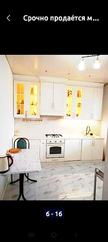 Sale of cottages and houses: Продаётся мансардный дом 2023 года постройки. На первом этаже 80 КВ — 18