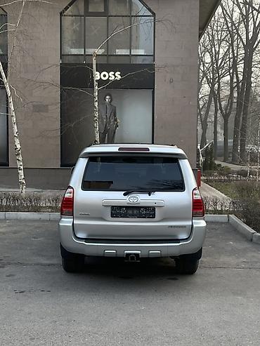 Toyota: Toyota 4Runner: 2006 г., 4 л, Автомат, Бензин, Внедорожник — 4