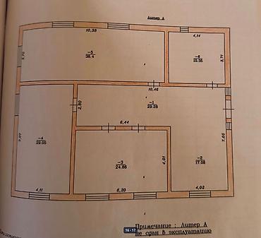 Продажа коттеджей и домов: 🏡🔥 ДОМ ПОД ПСО В АРЧАЛЫ — ТОП ЛОКАЦИЯ, КОТОРУЮ РАЗБИРАЮТ ПЕРВЫМИ! 🔥 📍 — 17